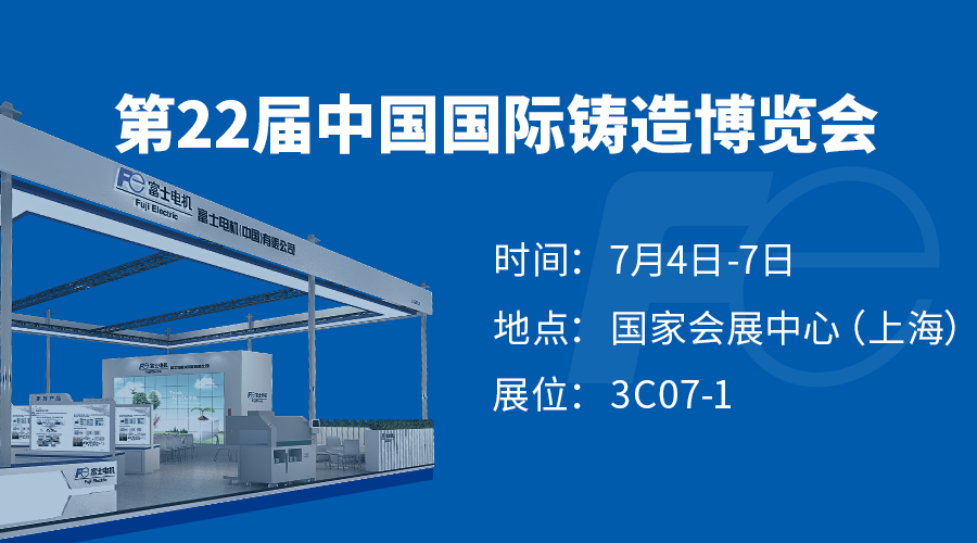 ZPA(标准型)单光束红外气体分析仪