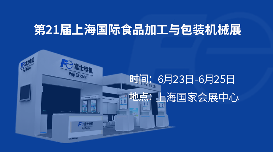 ZKG型磁氧分析仪