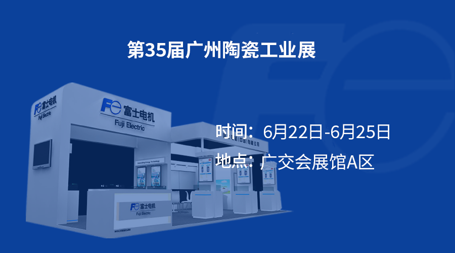 ZFG型热处理炉用红外气体分析仪