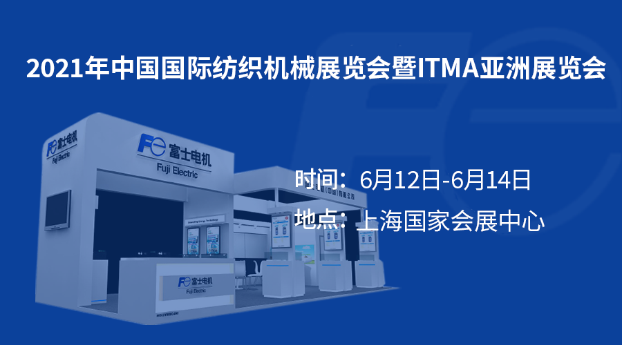 ZFP型红外CO2控制器