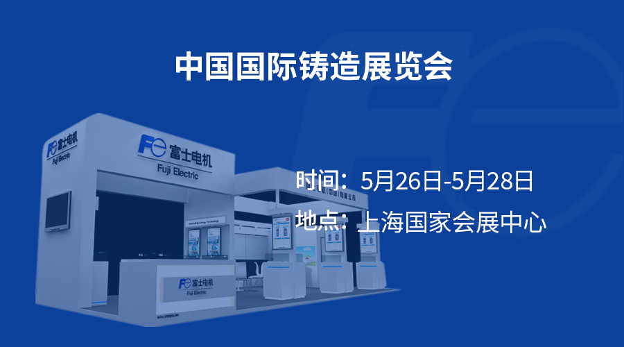 ZSVS型小型气体分析仪