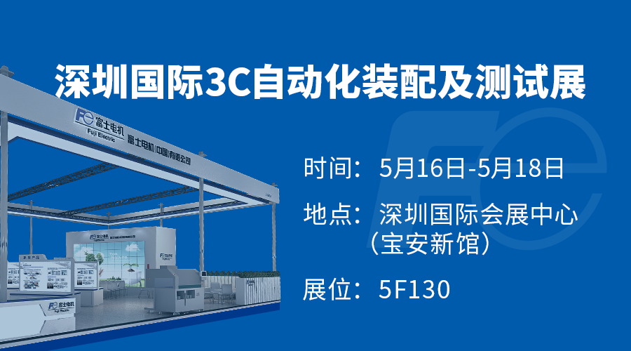 ZPG型单光束红外气体分析仪
